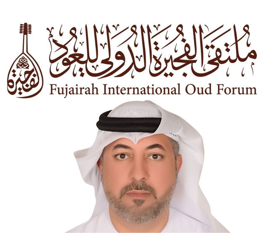 يُعد ملتقى الفجيرة الدولي للعود منصة فريدة من نوعها، تجمع بين العزف، الصناعة، والتبادل الثقافي، وتسهم في إثراء المشهد الفني المحلي والدولي