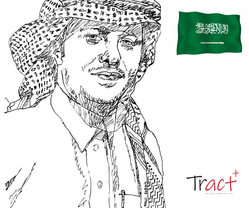 في كل مجموعة شعرية له، يظهر اهتمامه بتفاصيل الروح الإنسانية وتراكماتها، موضحًا كيف تفاعل مع التجارب الشخصية وحوّلها إلى طاقة إبداعية.