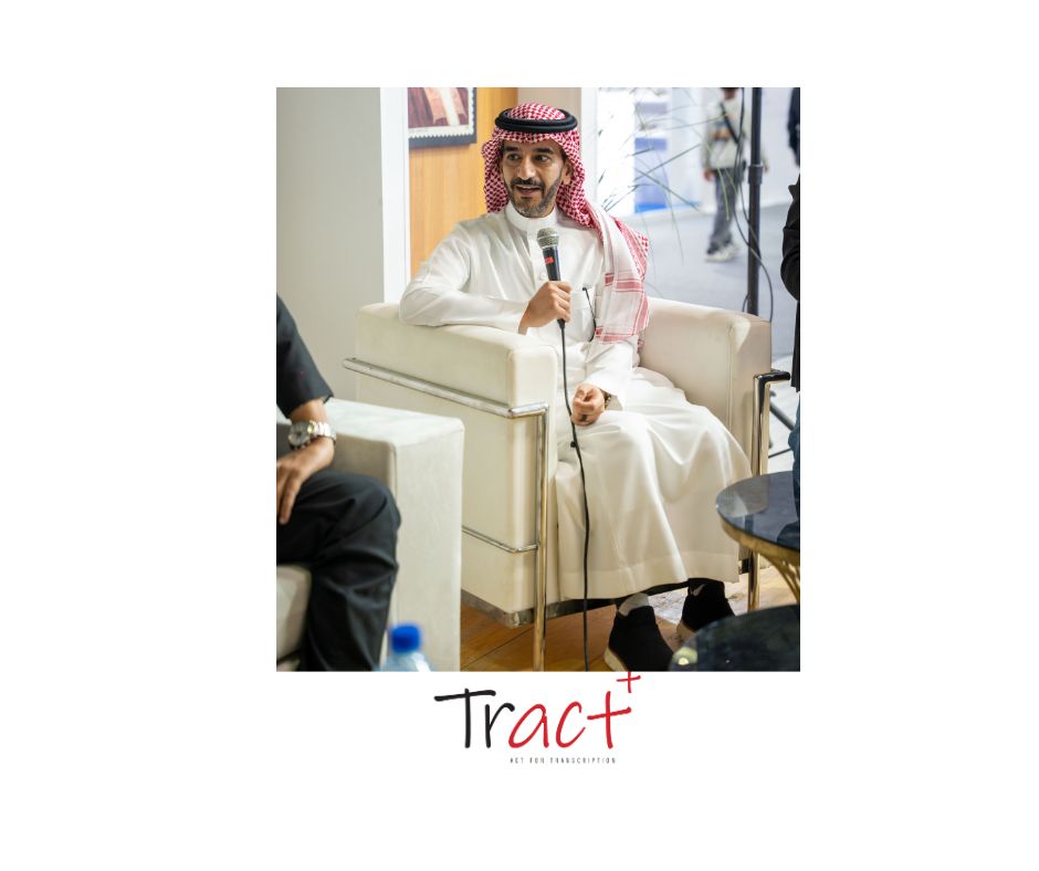 خالد العتيق في معرض تونس الدولي للكتاب: حين يصبح الاستثمار في مهن الكتاب مدخلاً للتنمية